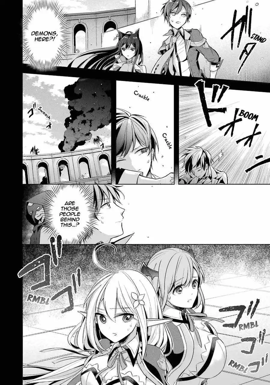 Shijou Saikyou no Daimaou, Murabito A ni Tensei suru Chapter 13 27